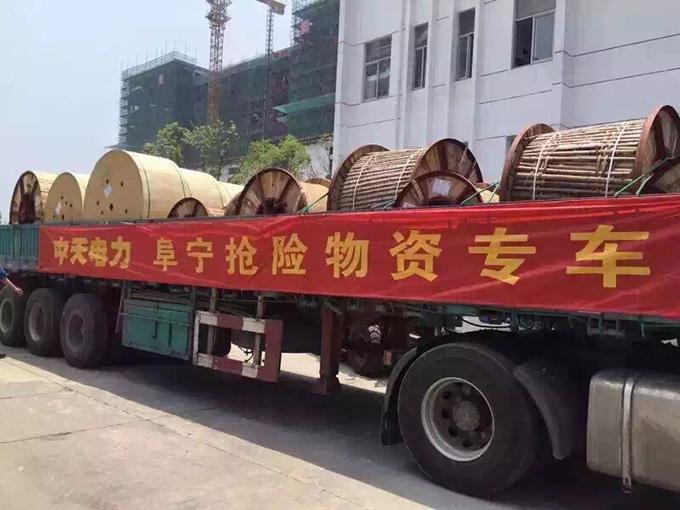 九州酷游(酷游·ku游)官方网站