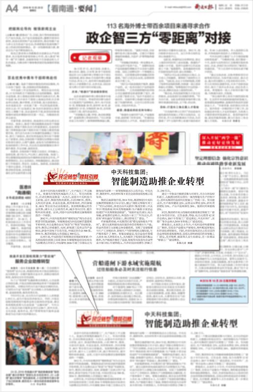 九州酷游(酷游·ku游)官方网站