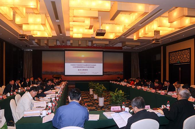 九州酷游(酷游·ku游)官方网站