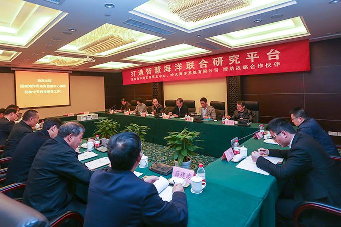 九州酷游(酷游·ku游)官方网站