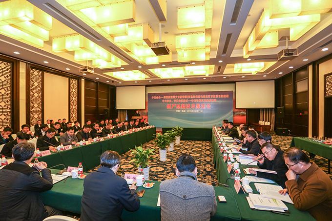 九州酷游(酷游·ku游)官方网站