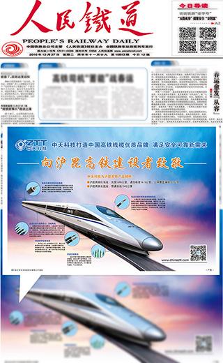 九州酷游(酷游·ku游)官方网站