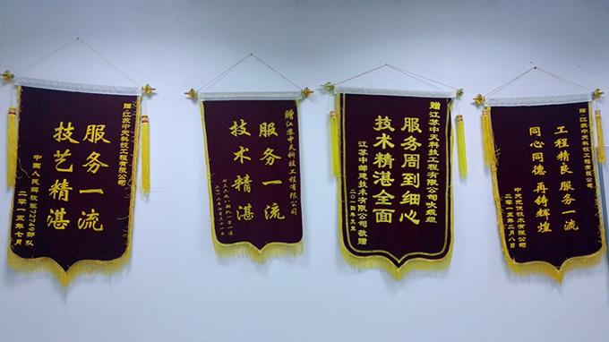 九州酷游(酷游·ku游)官方网站