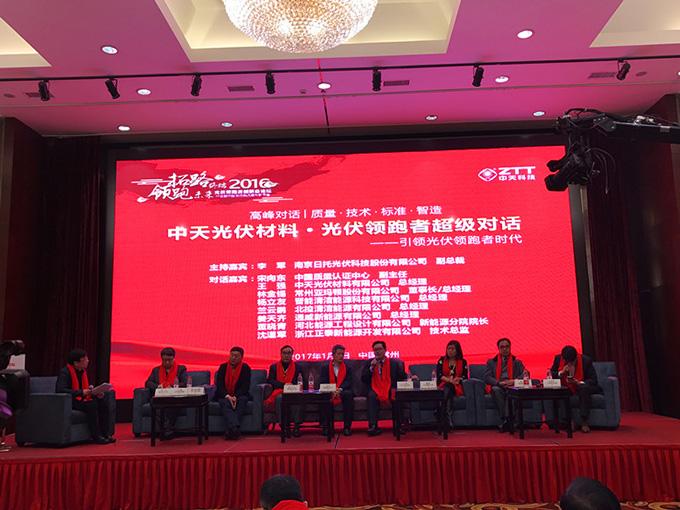 九州酷游(酷游·ku游)官方网站