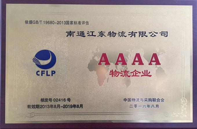 九州酷游(酷游·ku游)官方网站
