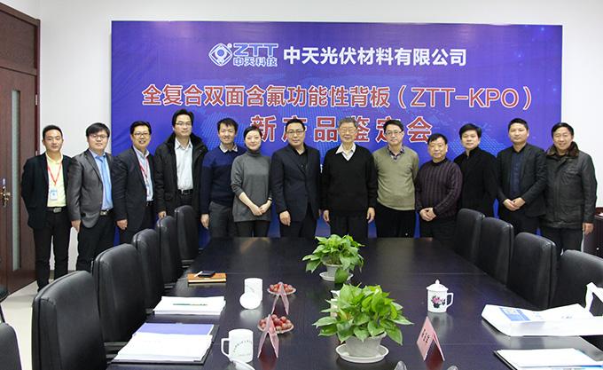 九州酷游(酷游·ku游)官方网站