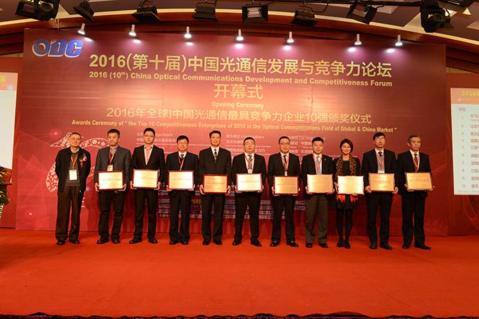 九州酷游(酷游·ku游)官方网站