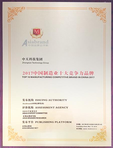 九州酷游(酷游·ku游)官方网站