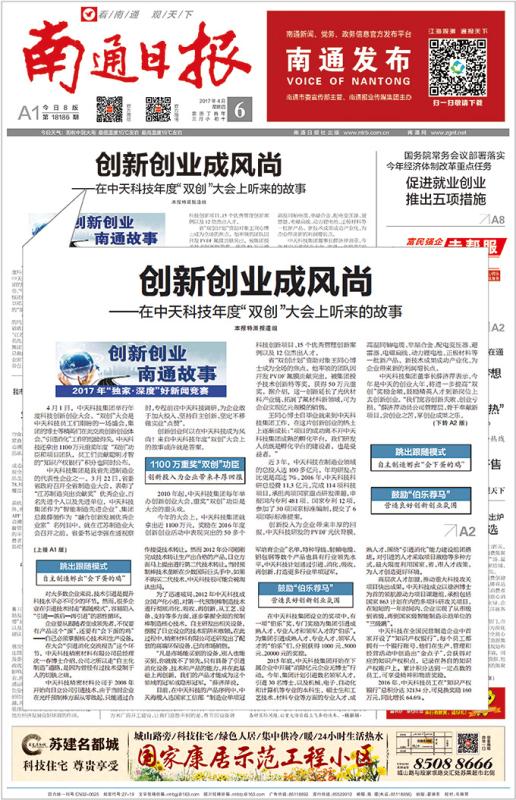 九州酷游(酷游·ku游)官方网站