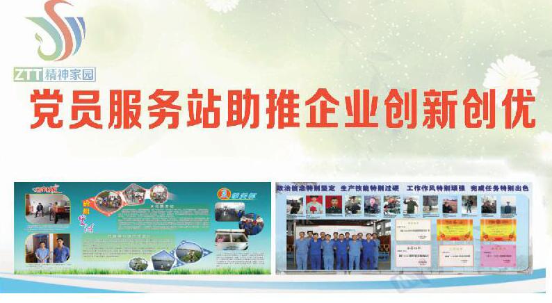 九州酷游(酷游·ku游)官方网站