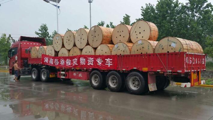 九州酷游(酷游·ku游)官方网站
