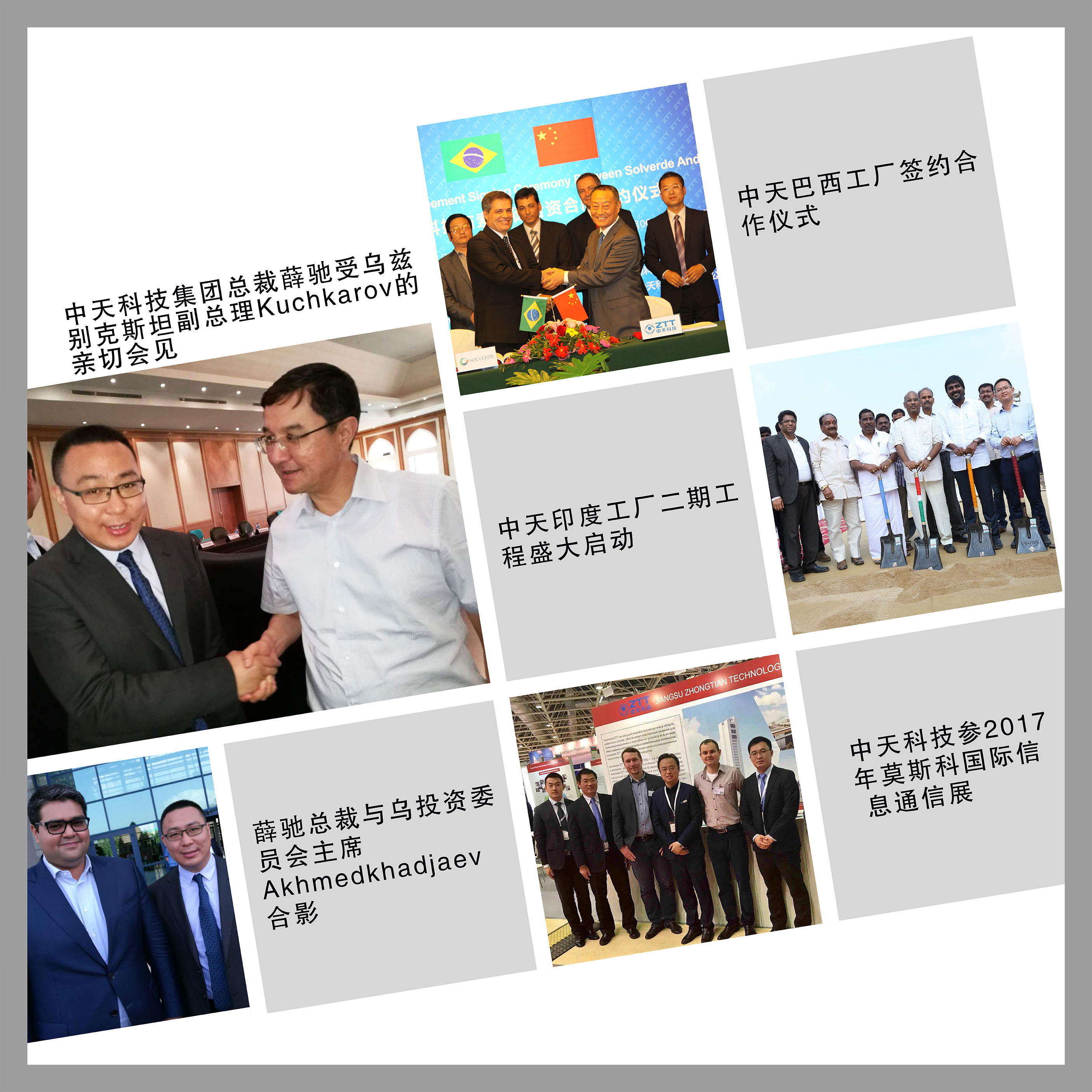 九州酷游(酷游·ku游)官方网站