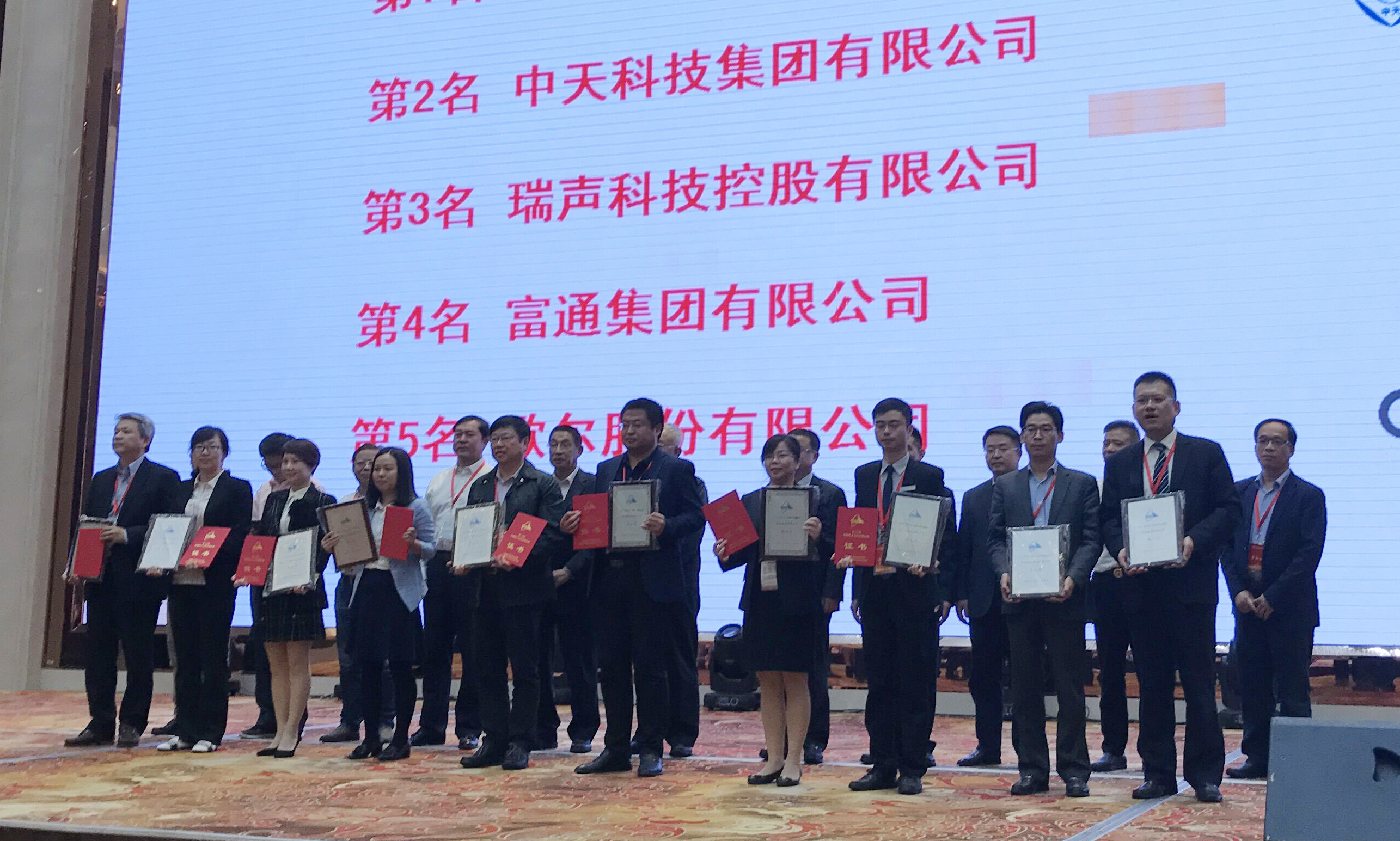 九州酷游(酷游·ku游)官方网站
