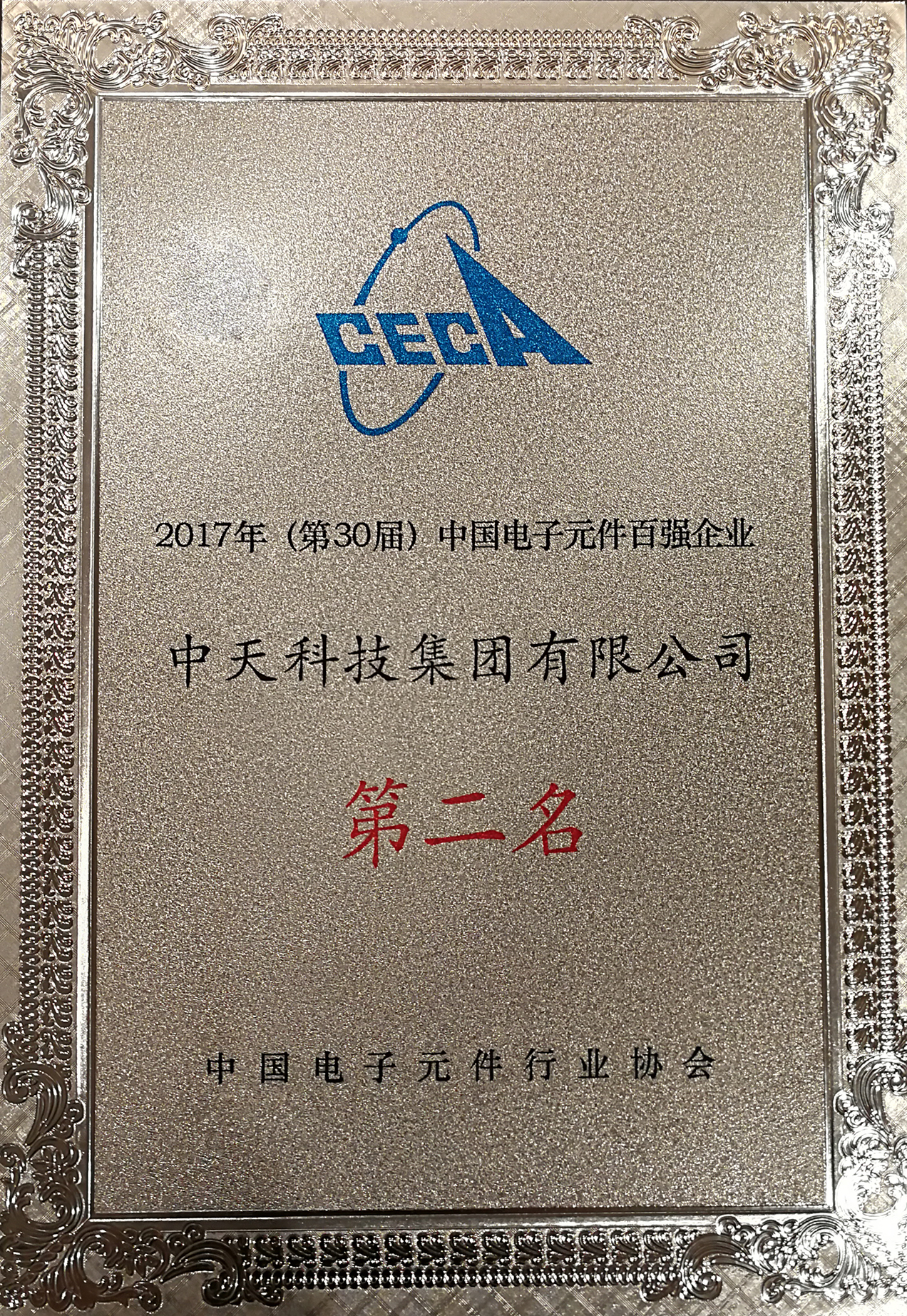 九州酷游(酷游·ku游)官方网站