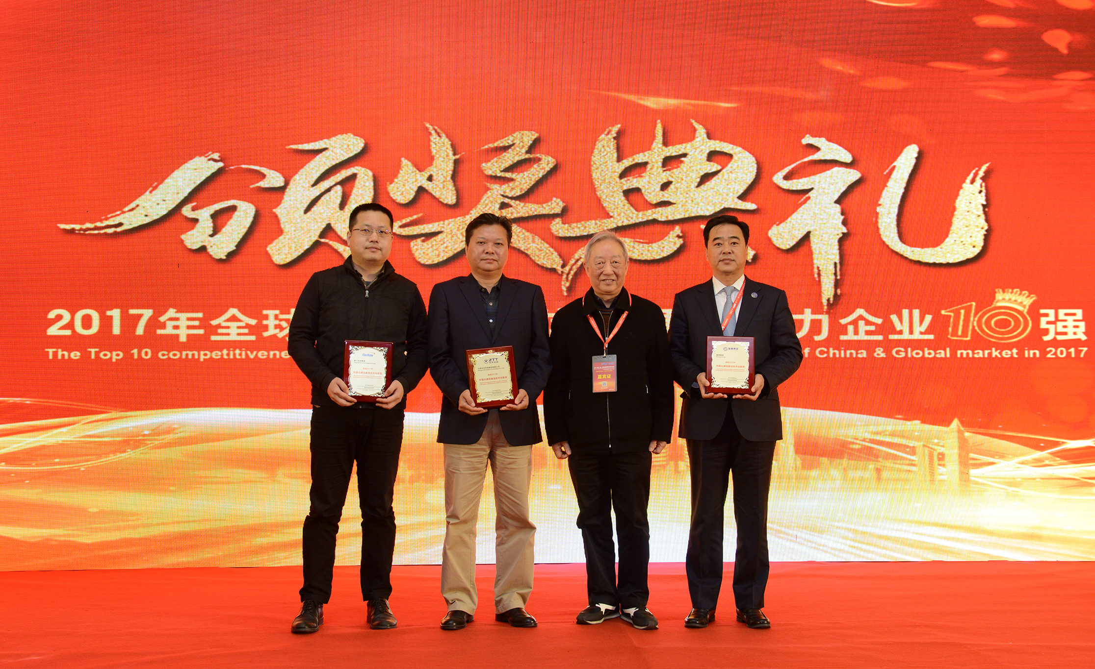 九州酷游(酷游·ku游)官方网站