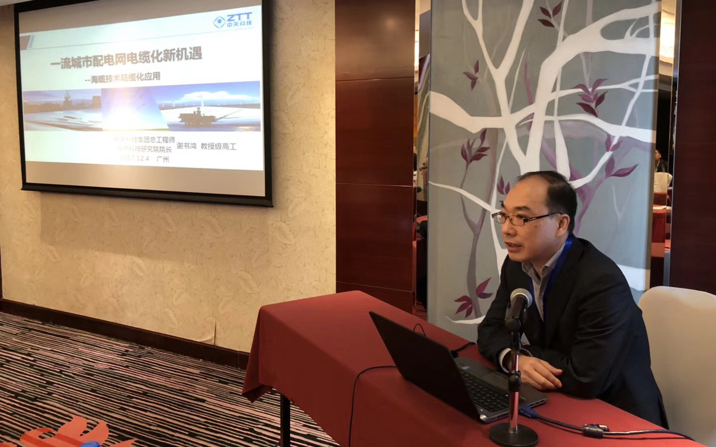 九州酷游(酷游·ku游)官方网站