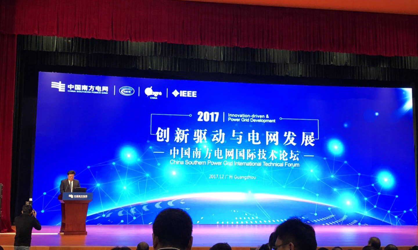 九州酷游(酷游·ku游)官方网站