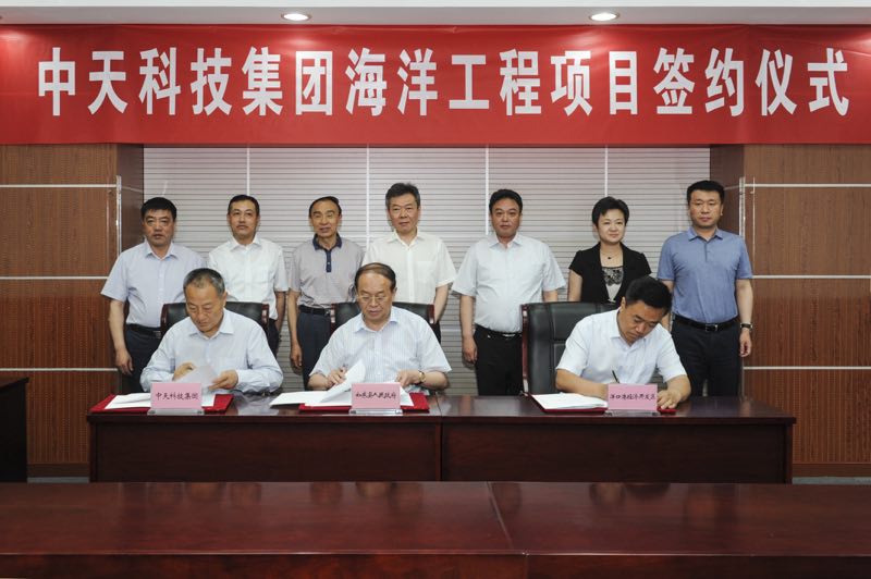 九州酷游(酷游·ku游)官方网站