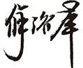 九州酷游(酷游·ku游)官方网站