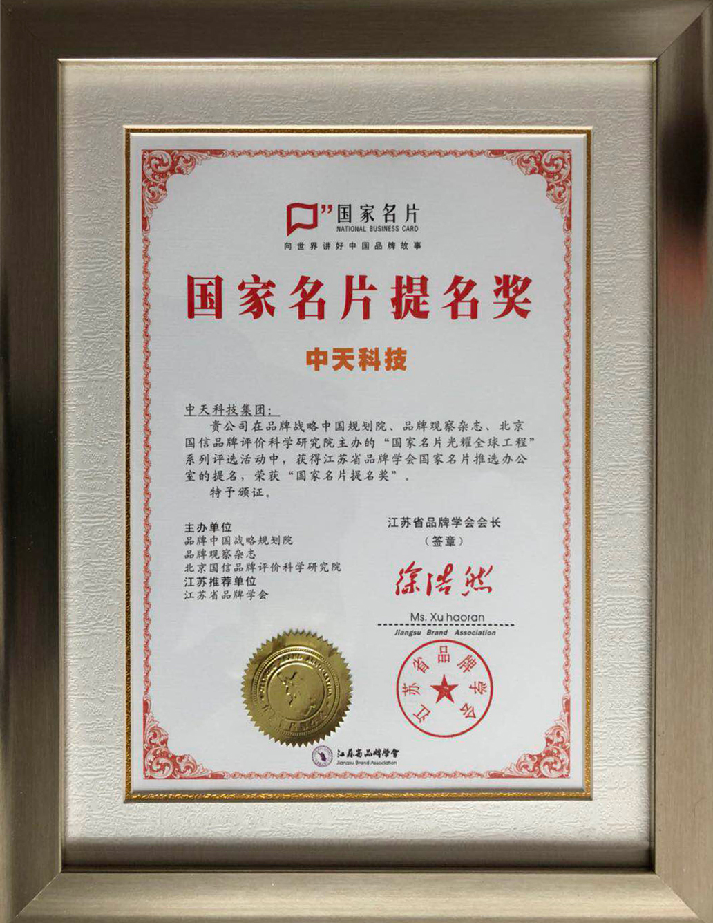 九州酷游(酷游·ku游)官方网站