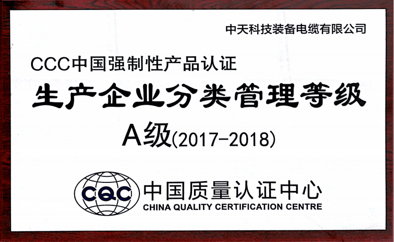 九州酷游(酷游·ku游)官方网站