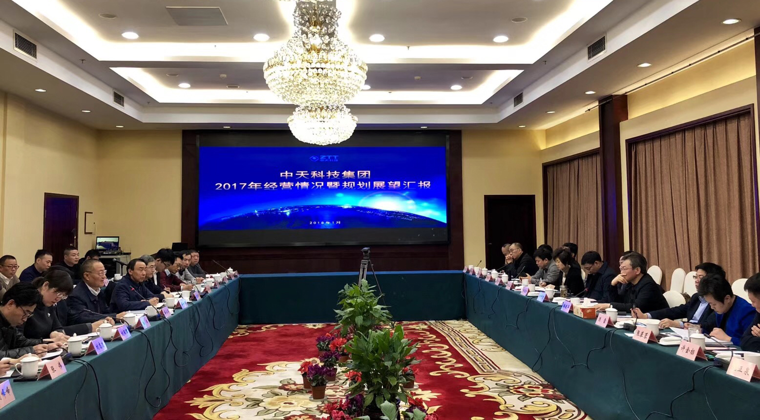 九州酷游(酷游·ku游)官方网站