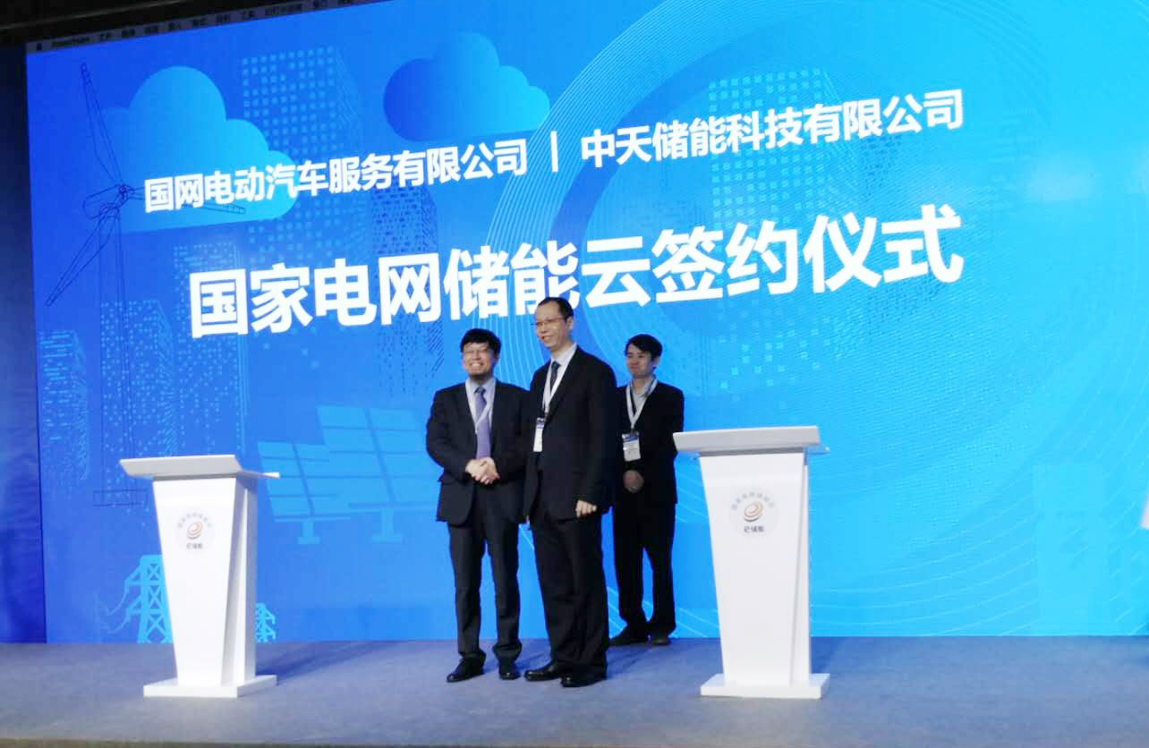 九州酷游(酷游·ku游)官方网站