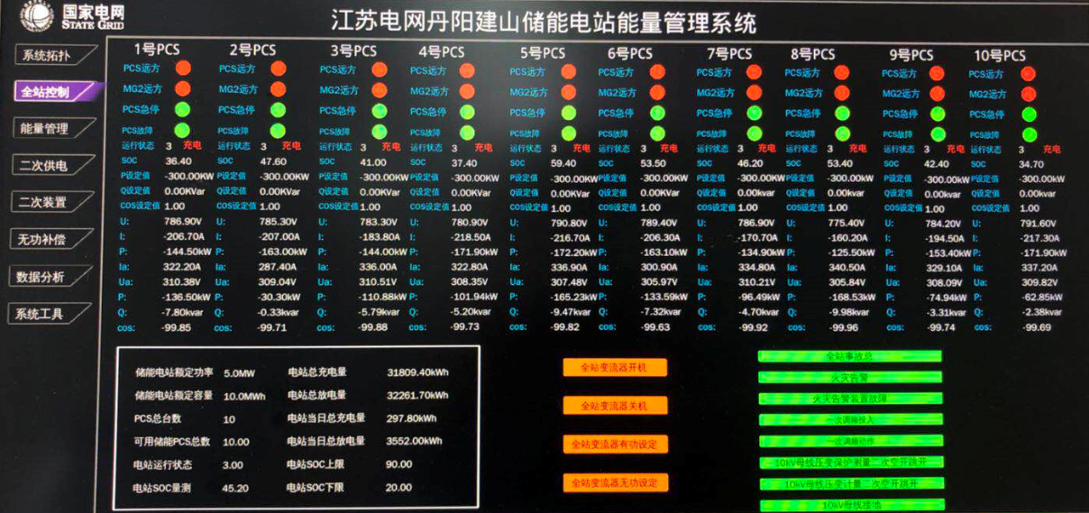 九州酷游(酷游·ku游)官方网站