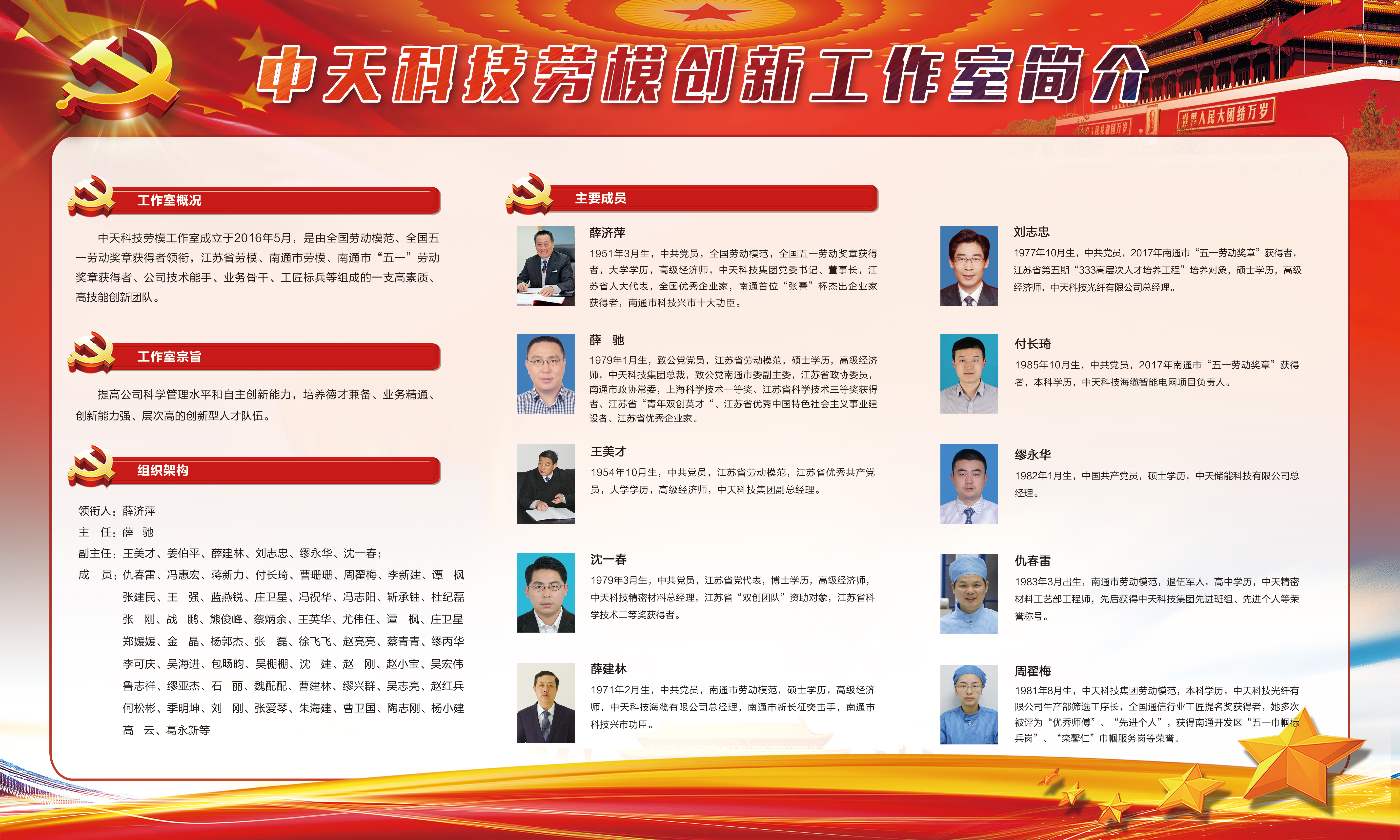 九州酷游(酷游·ku游)官方网站