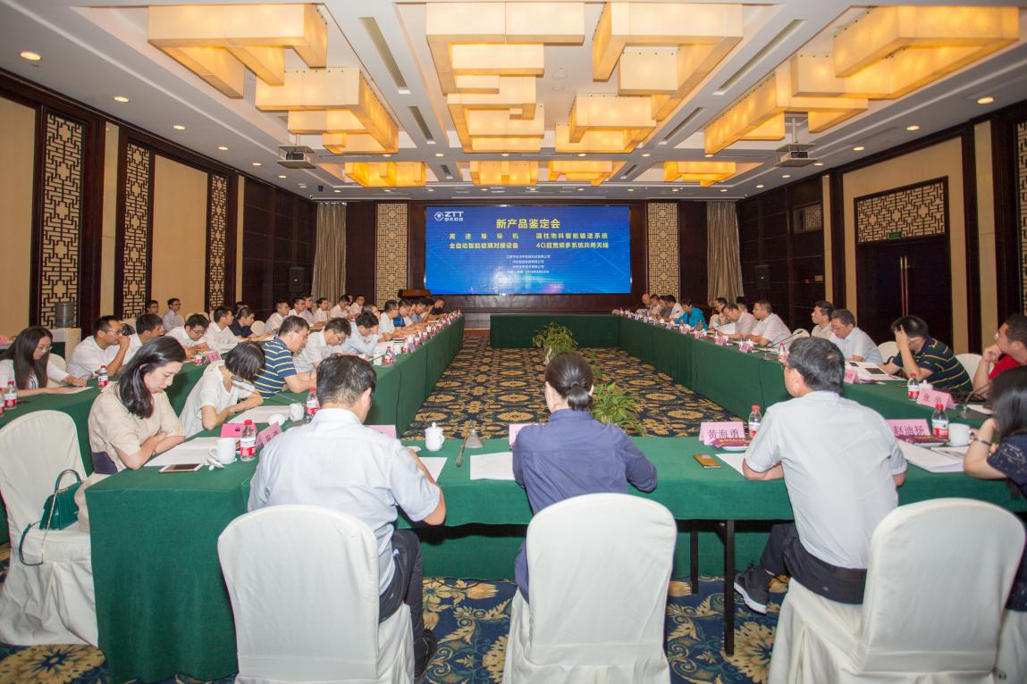 九州酷游(酷游·ku游)官方网站