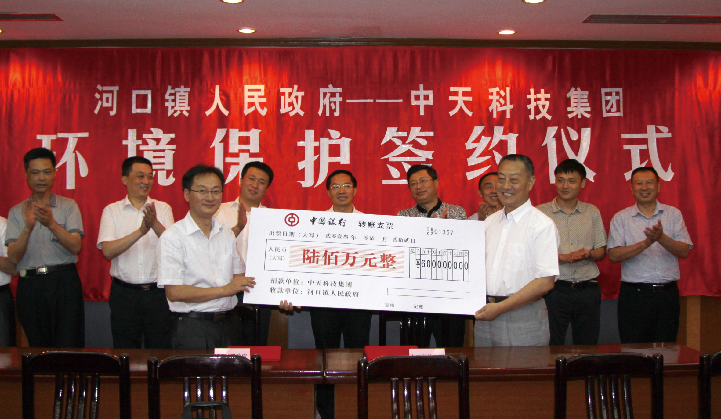 九州酷游(酷游·ku游)官方网站