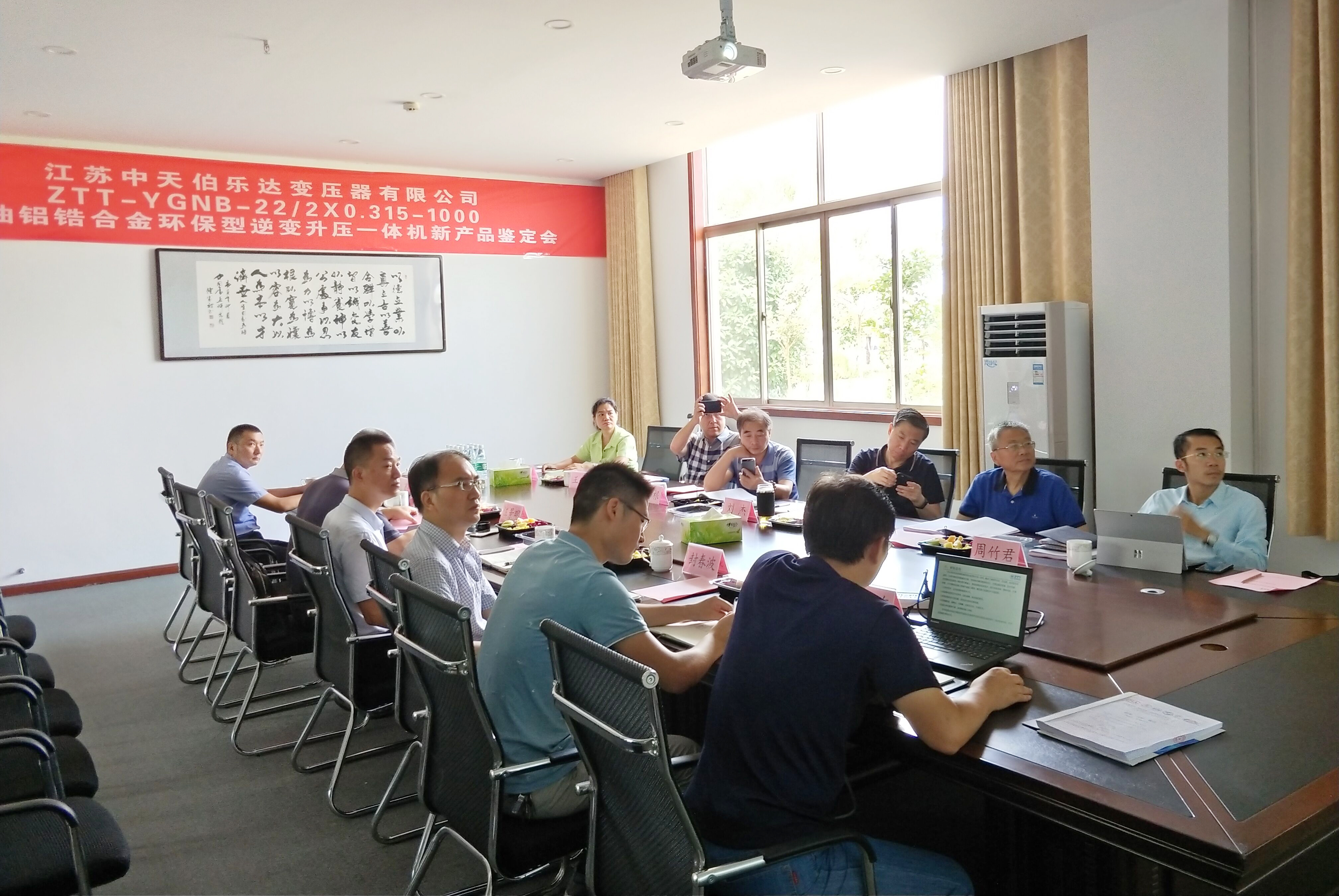 九州酷游(酷游·ku游)官方网站