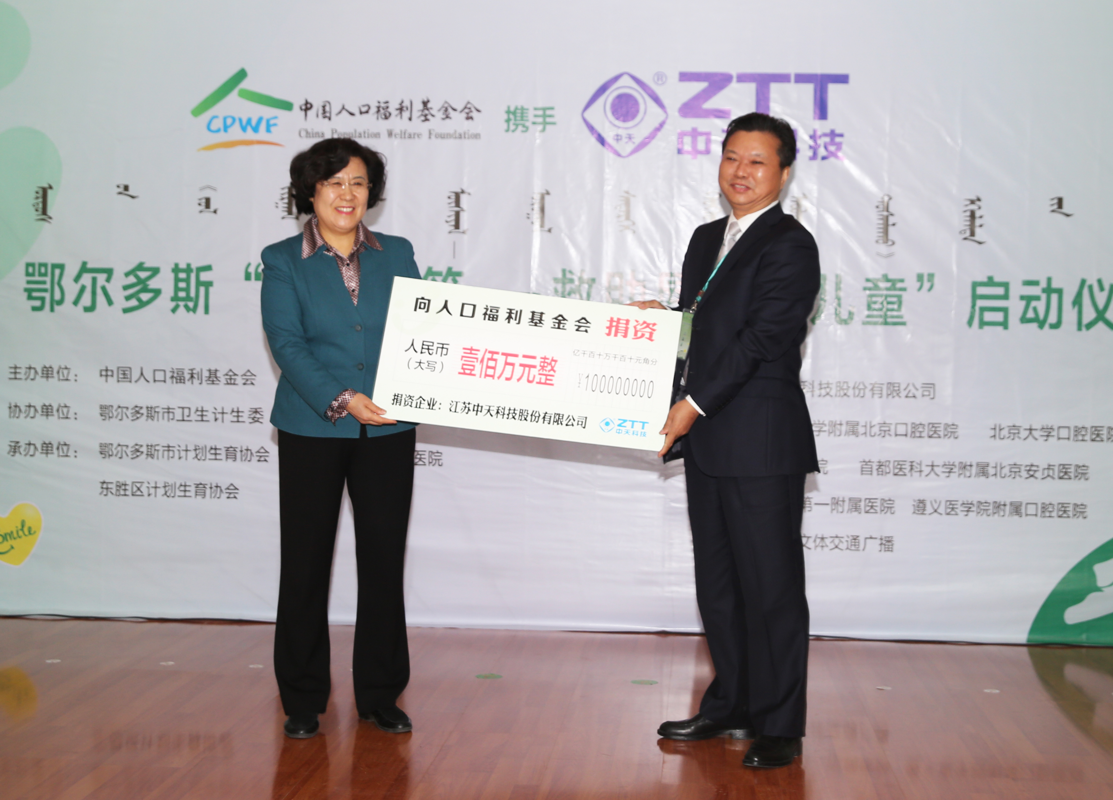 九州酷游(酷游·ku游)官方网站