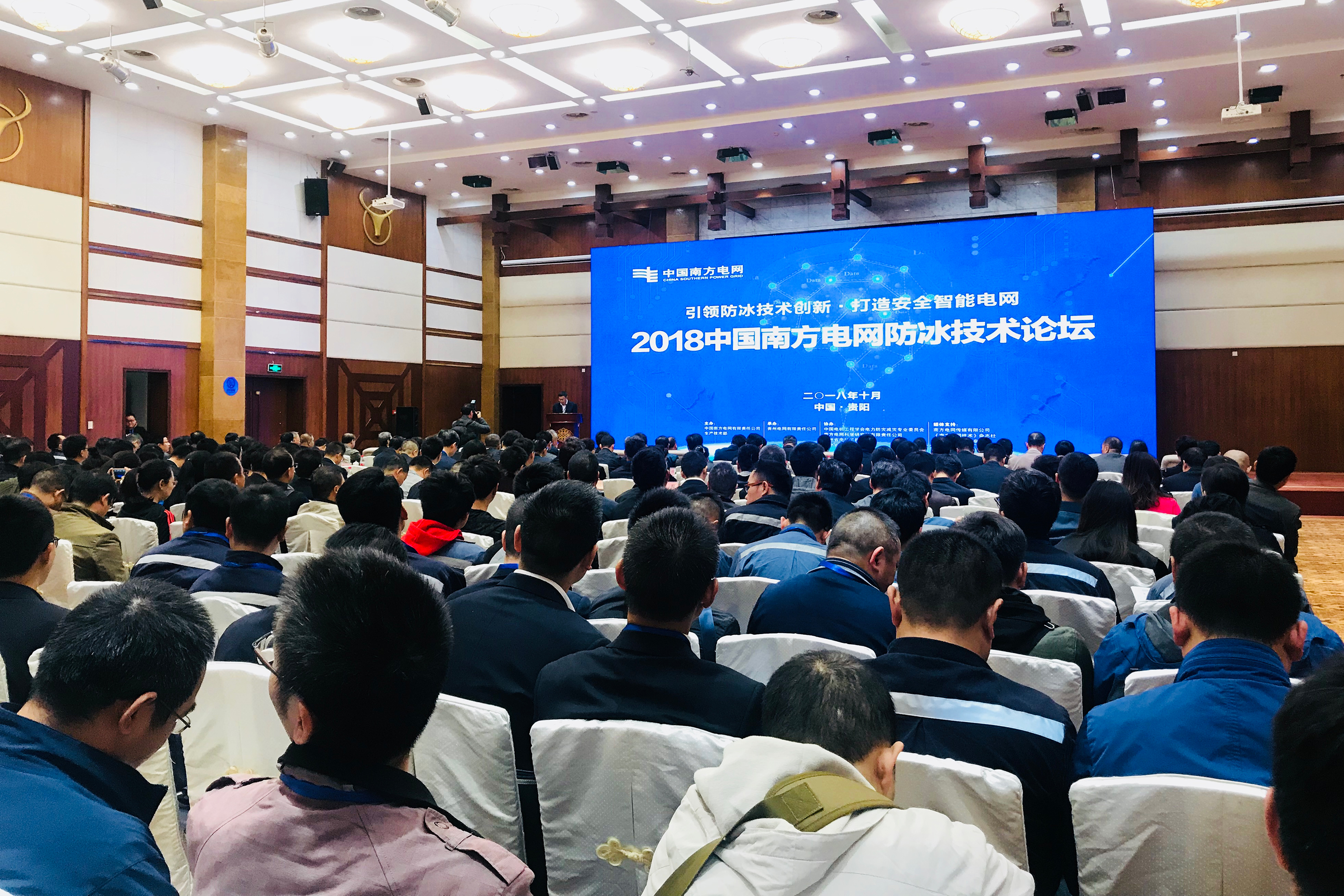 九州酷游(酷游·ku游)官方网站