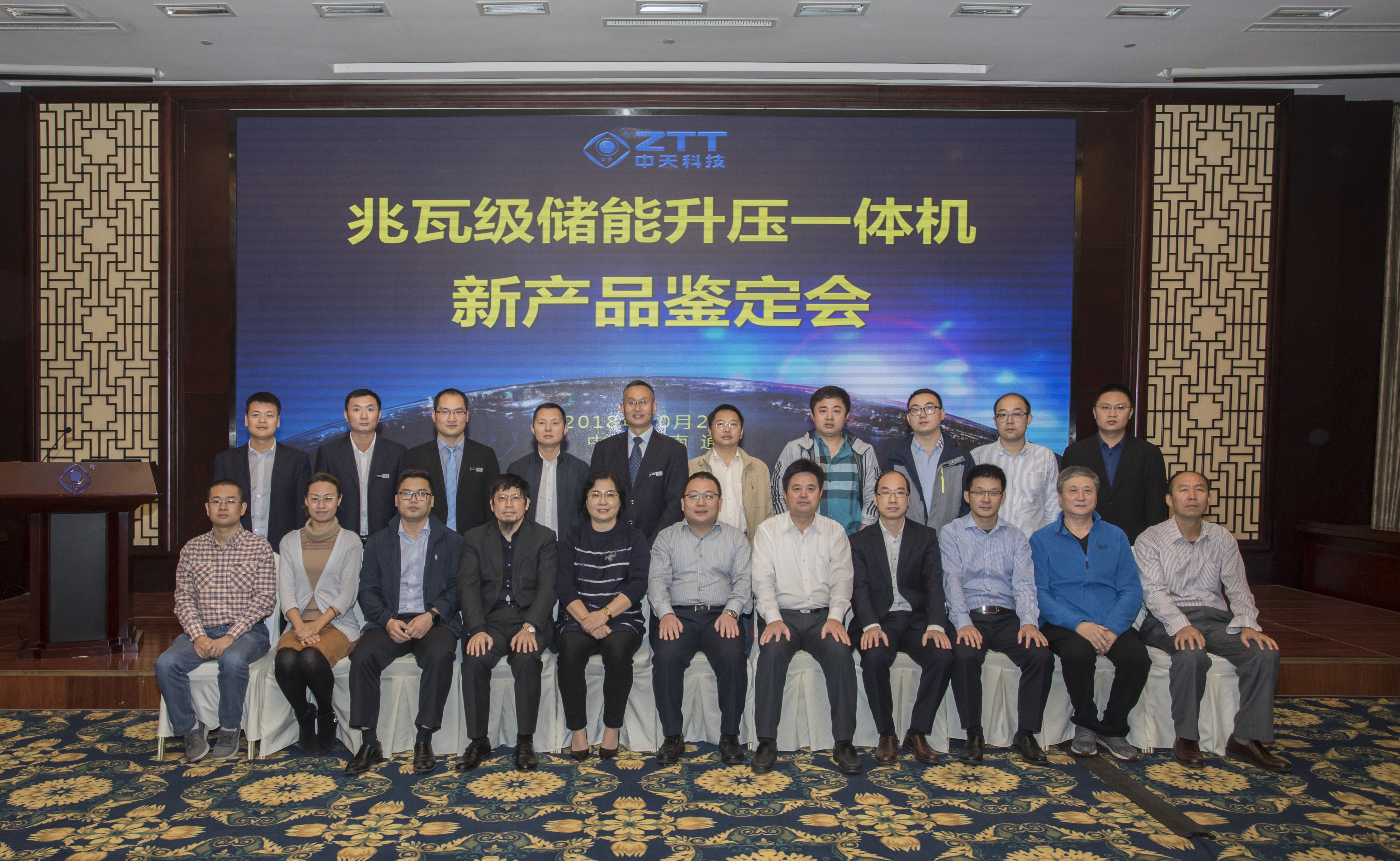九州酷游(酷游·ku游)官方网站