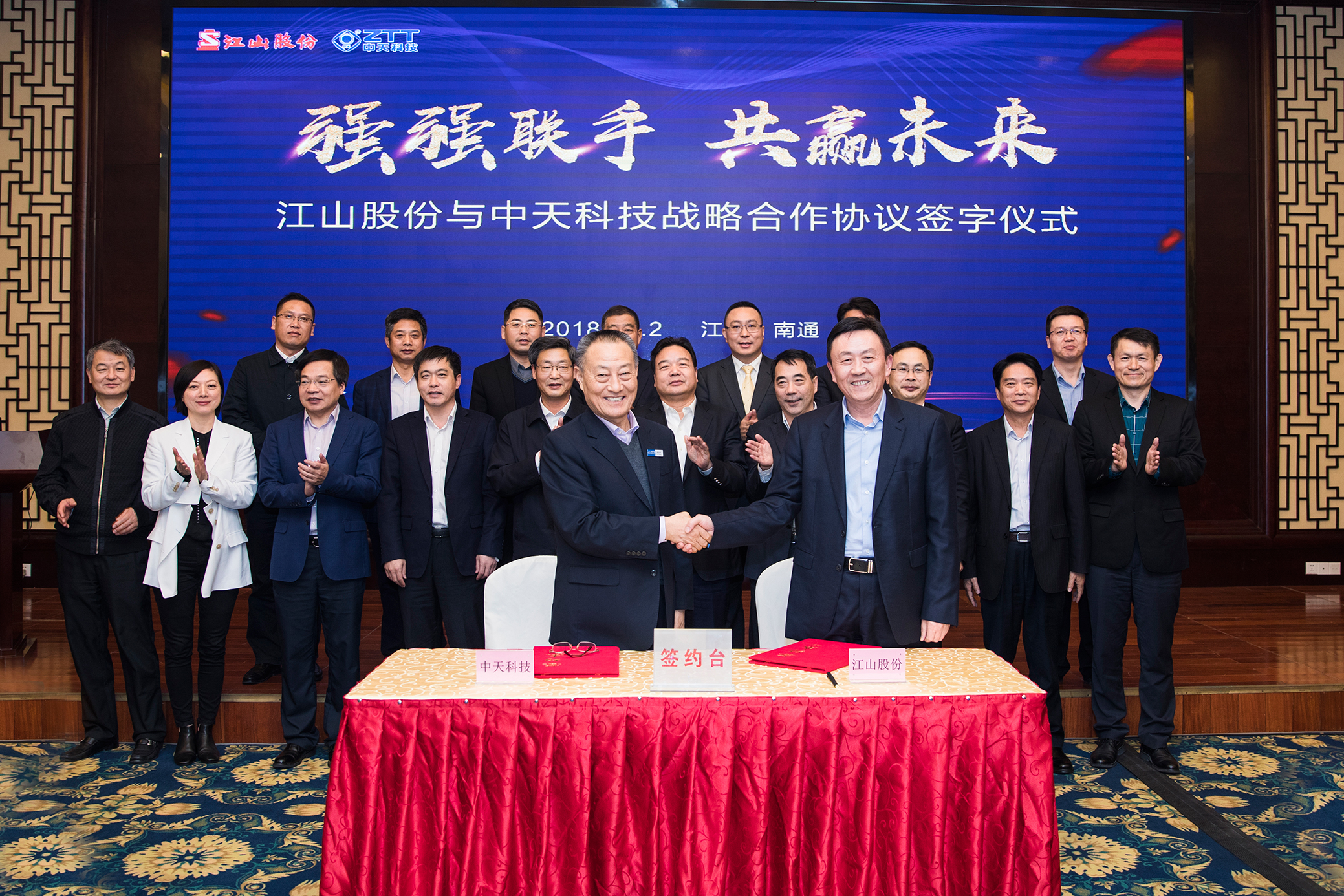 九州酷游(酷游·ku游)官方网站