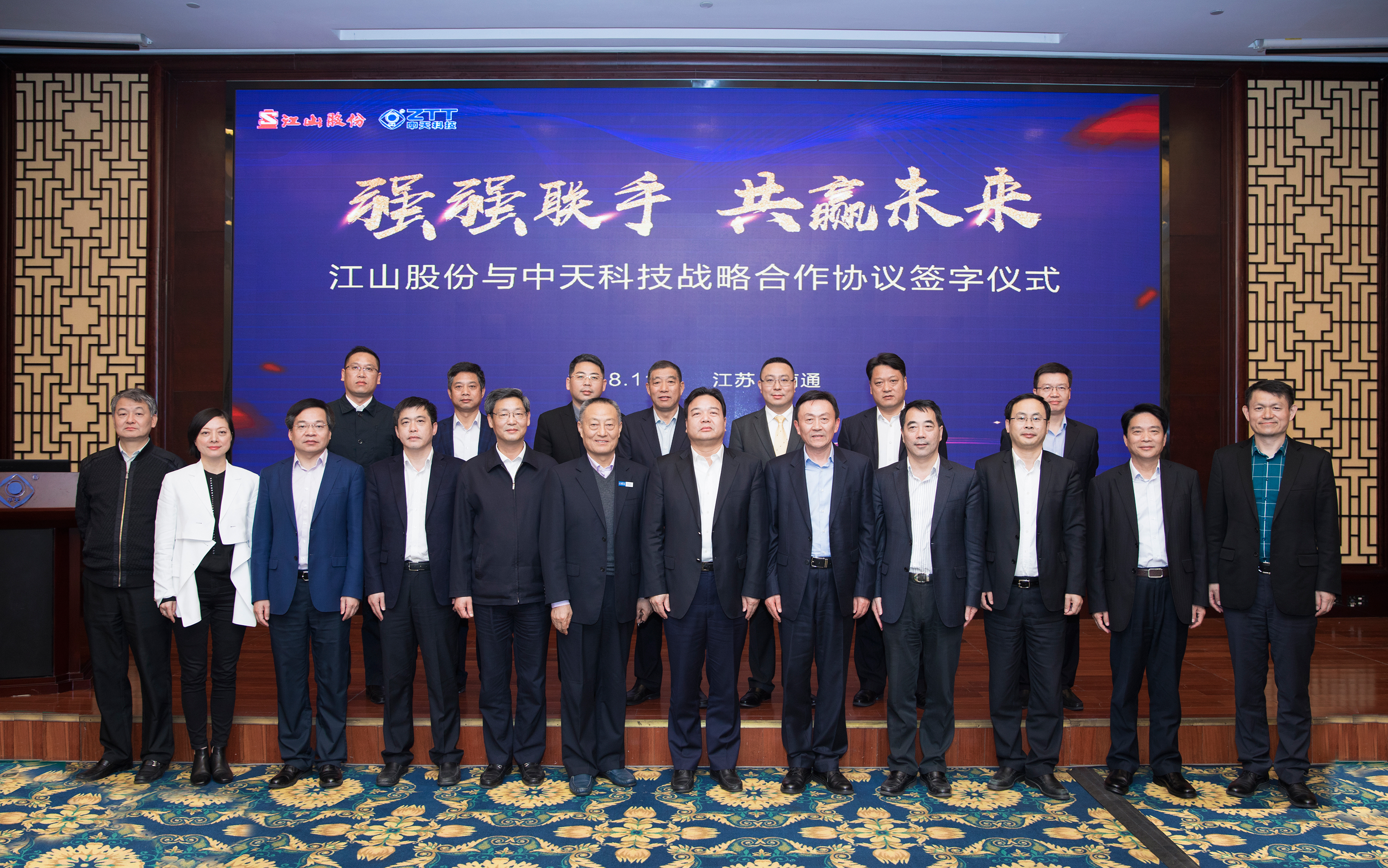 九州酷游(酷游·ku游)官方网站