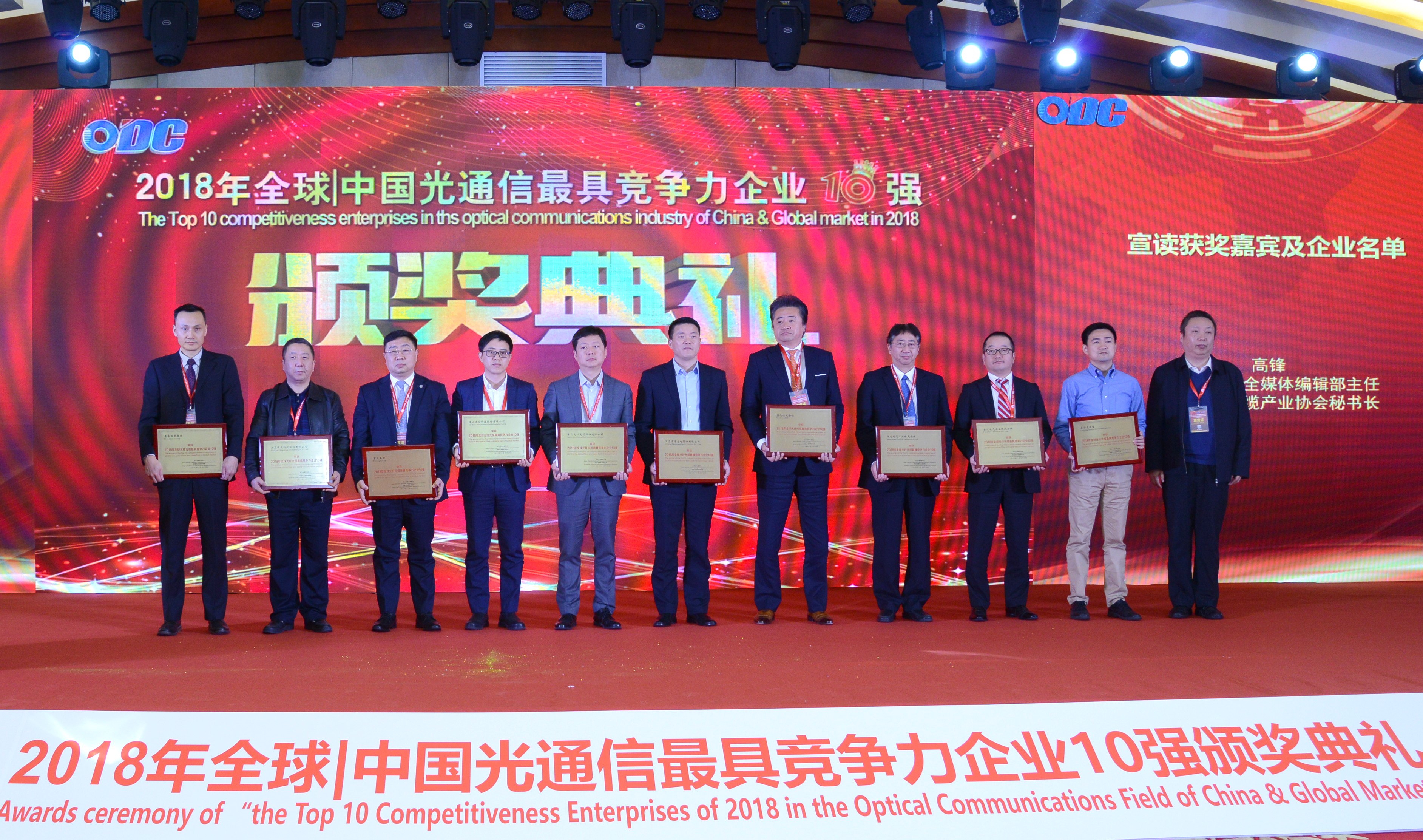 九州酷游(酷游·ku游)官方网站