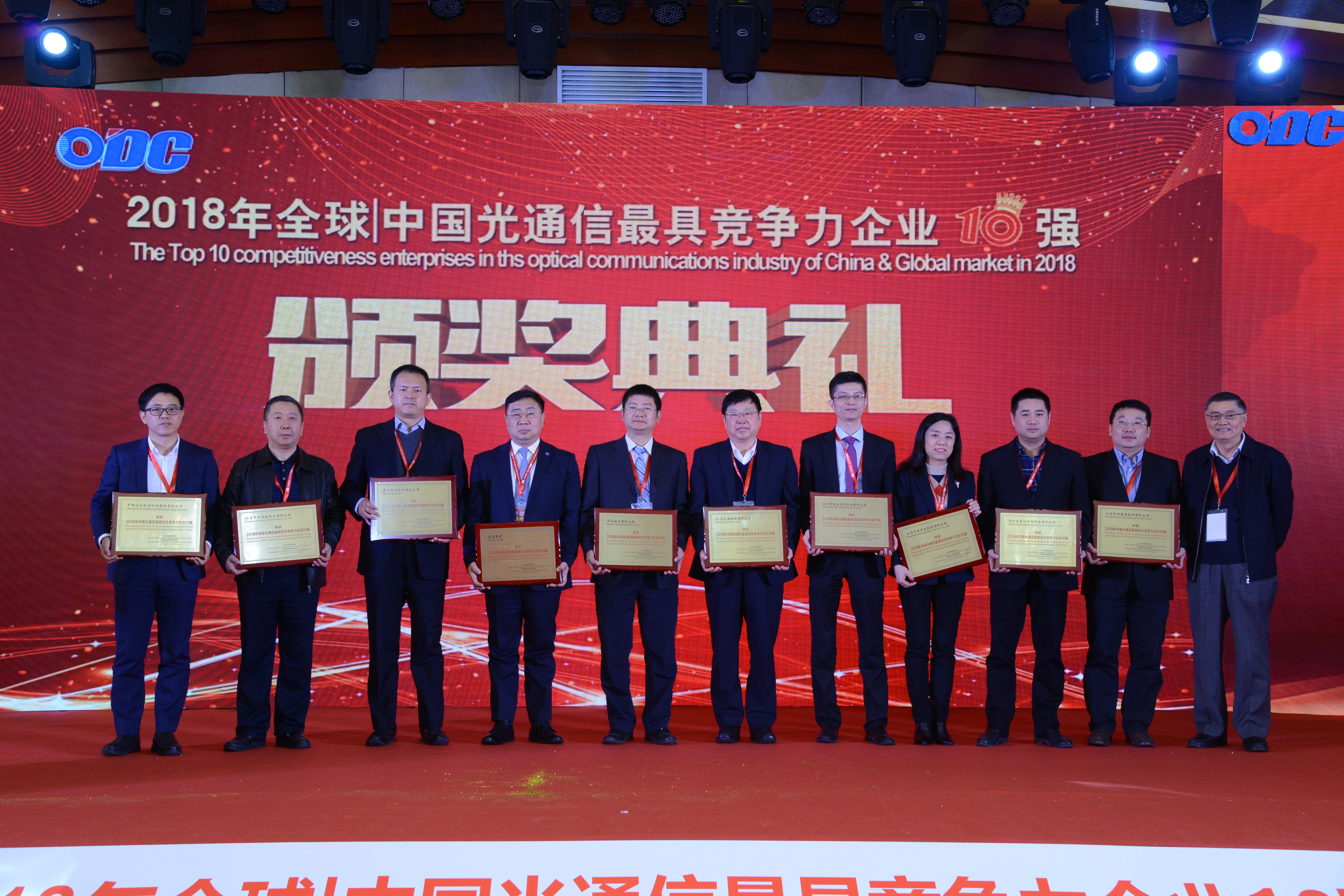 九州酷游(酷游·ku游)官方网站