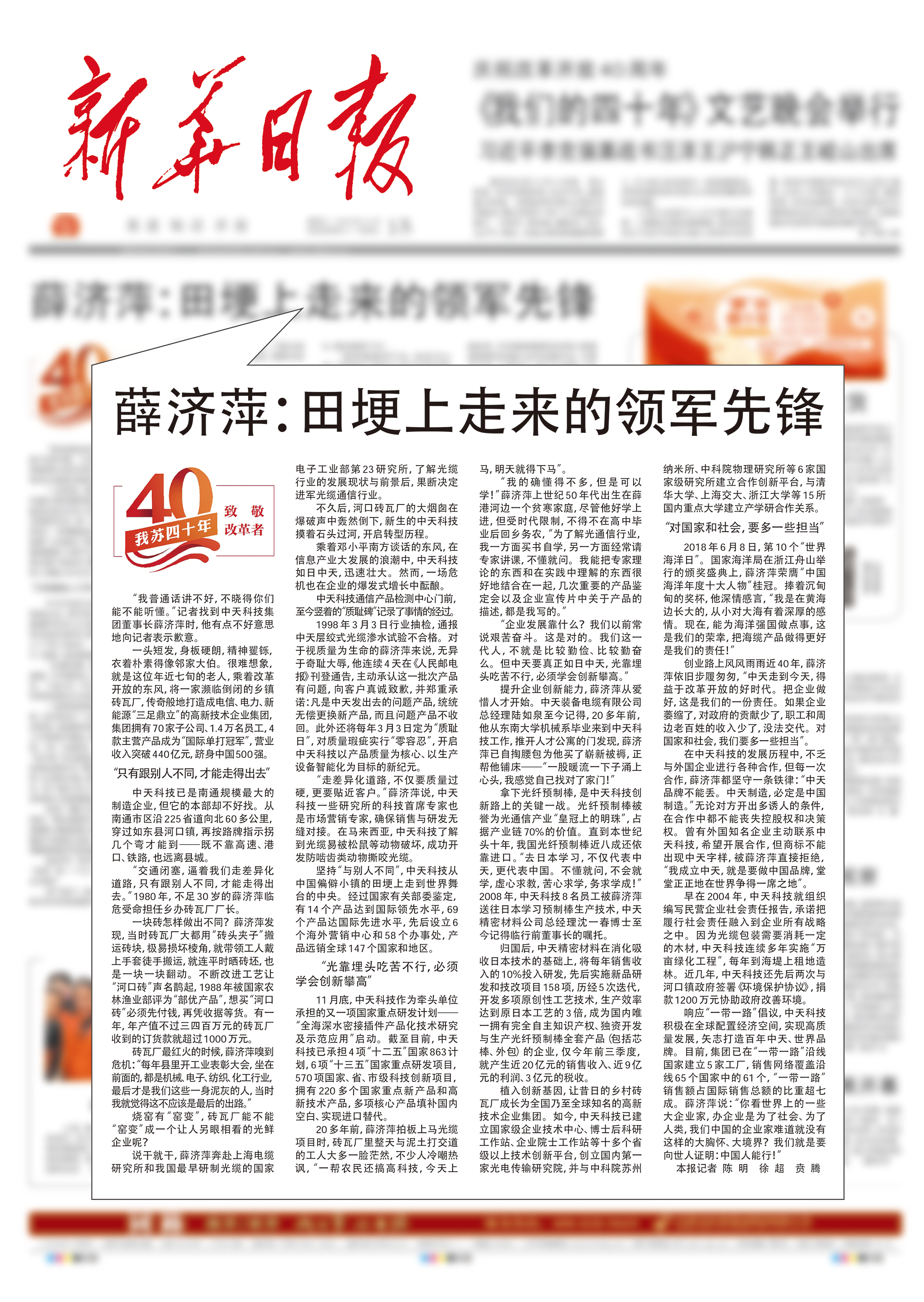 九州酷游(酷游·ku游)官方网站