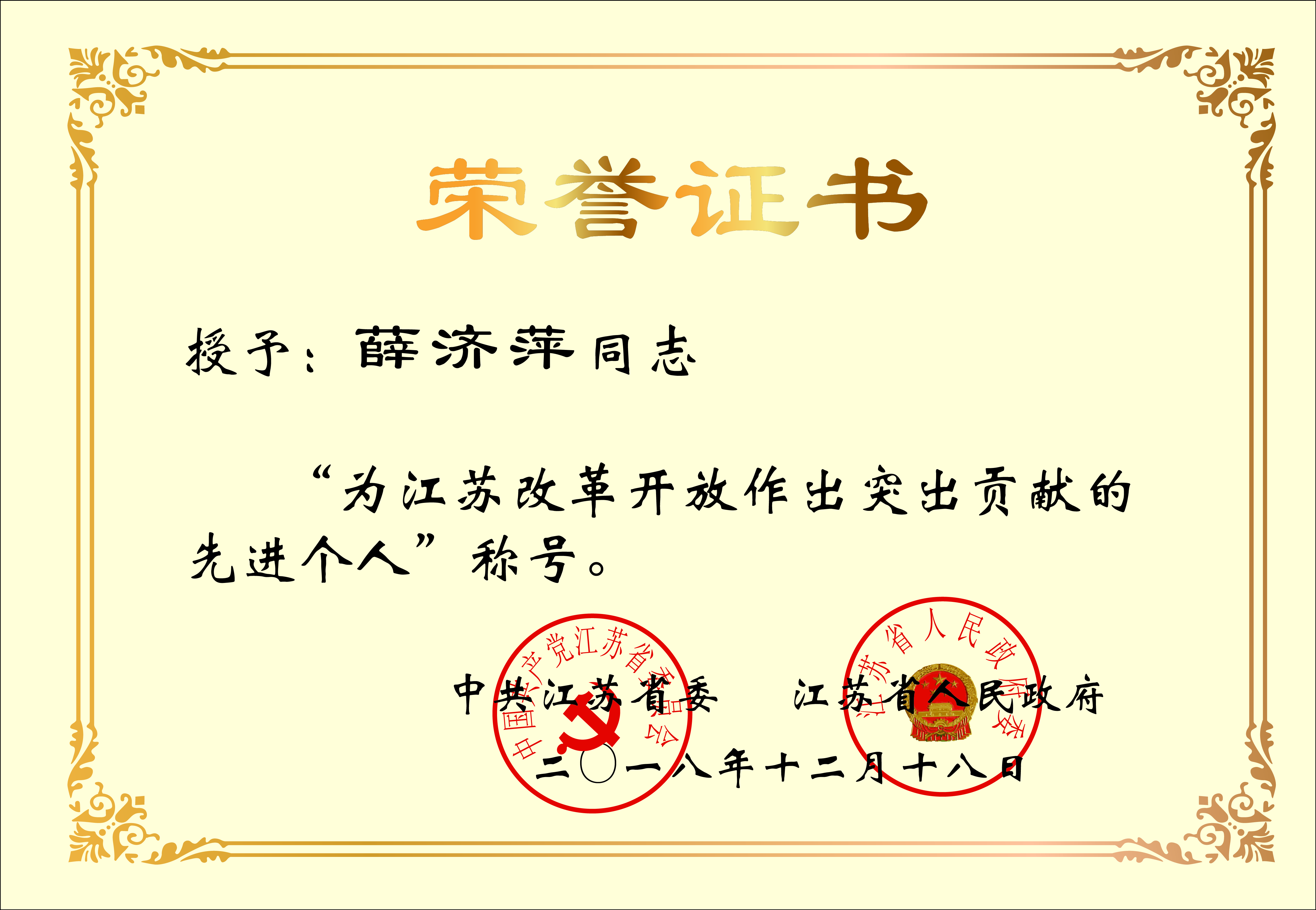 九州酷游(酷游·ku游)官方网站
