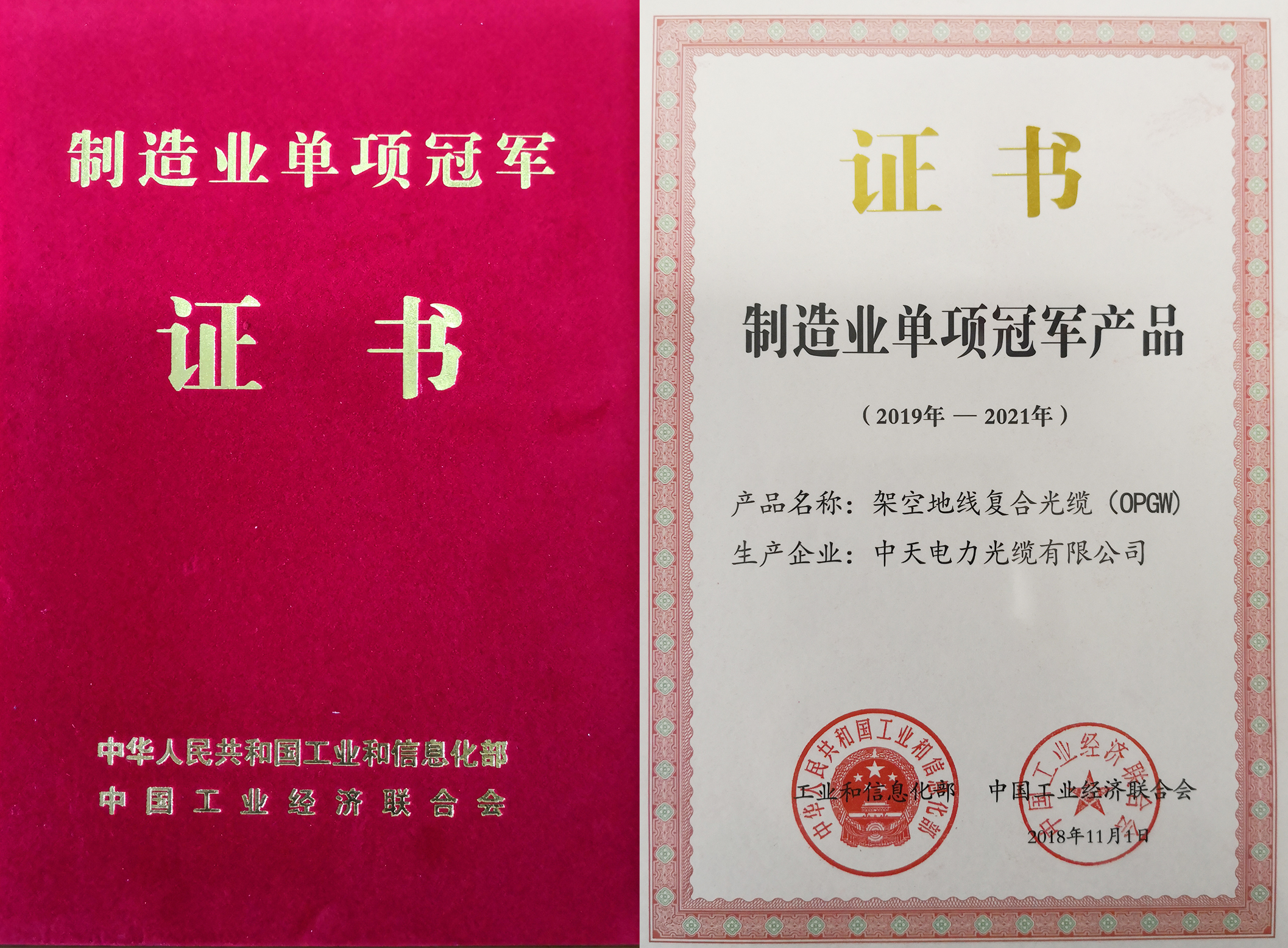 九州酷游(酷游·ku游)官方网站