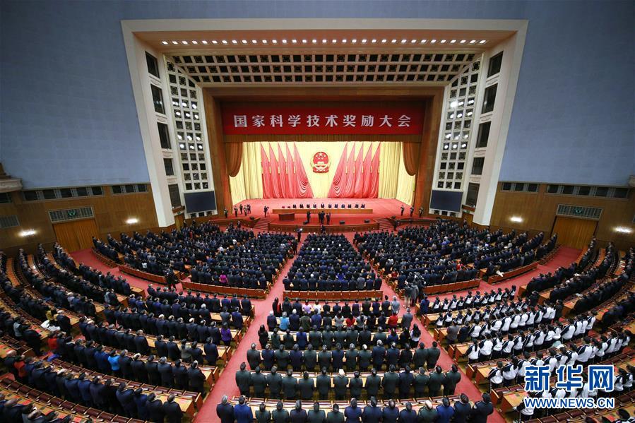 九州酷游(酷游·ku游)官方网站