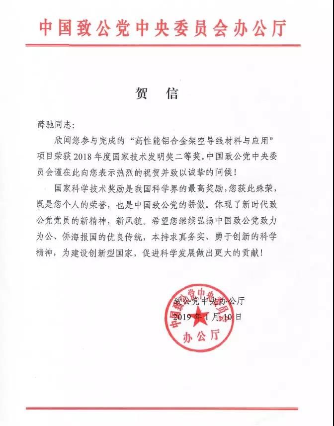 九州酷游(酷游·ku游)官方网站