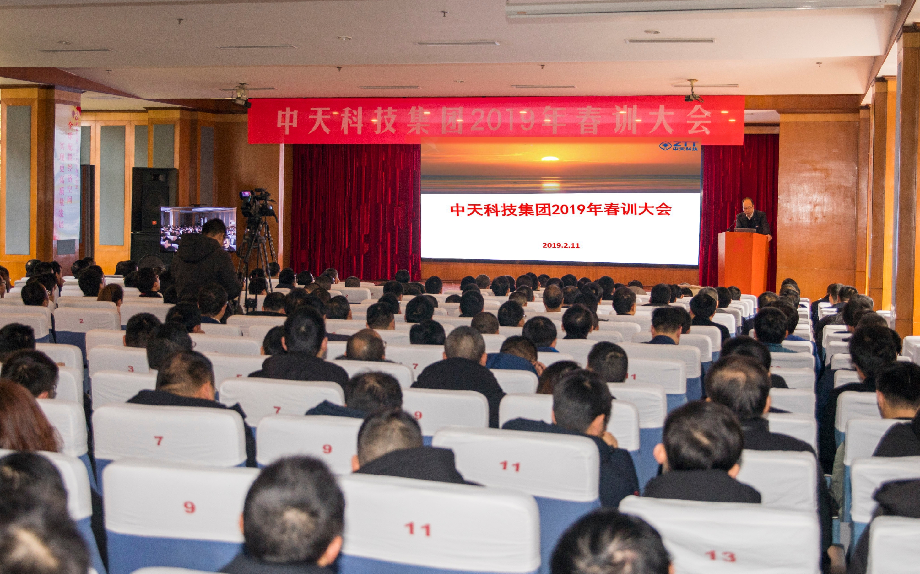 九州酷游(酷游·ku游)官方网站