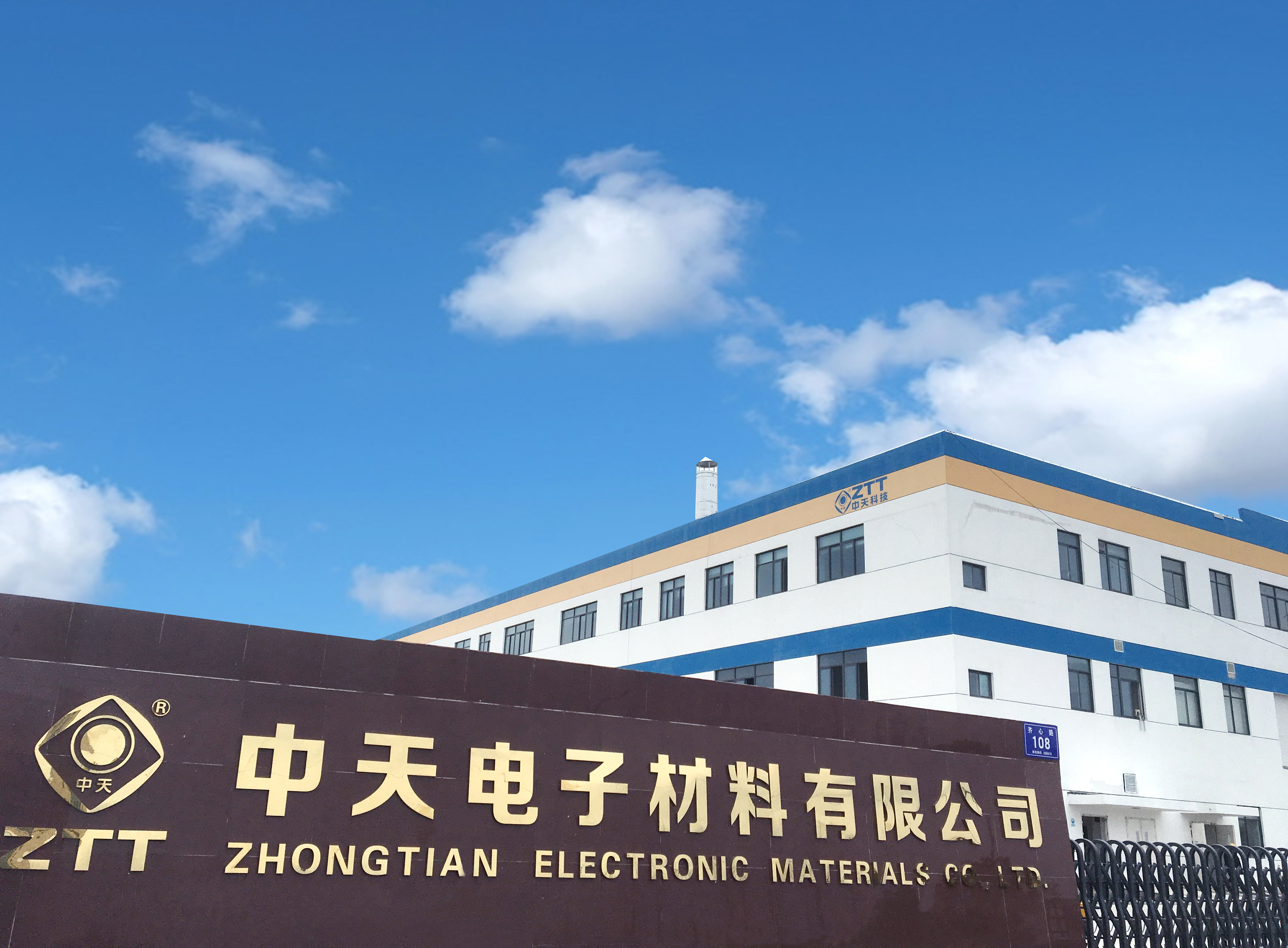 九州酷游(酷游·ku游)官方网站