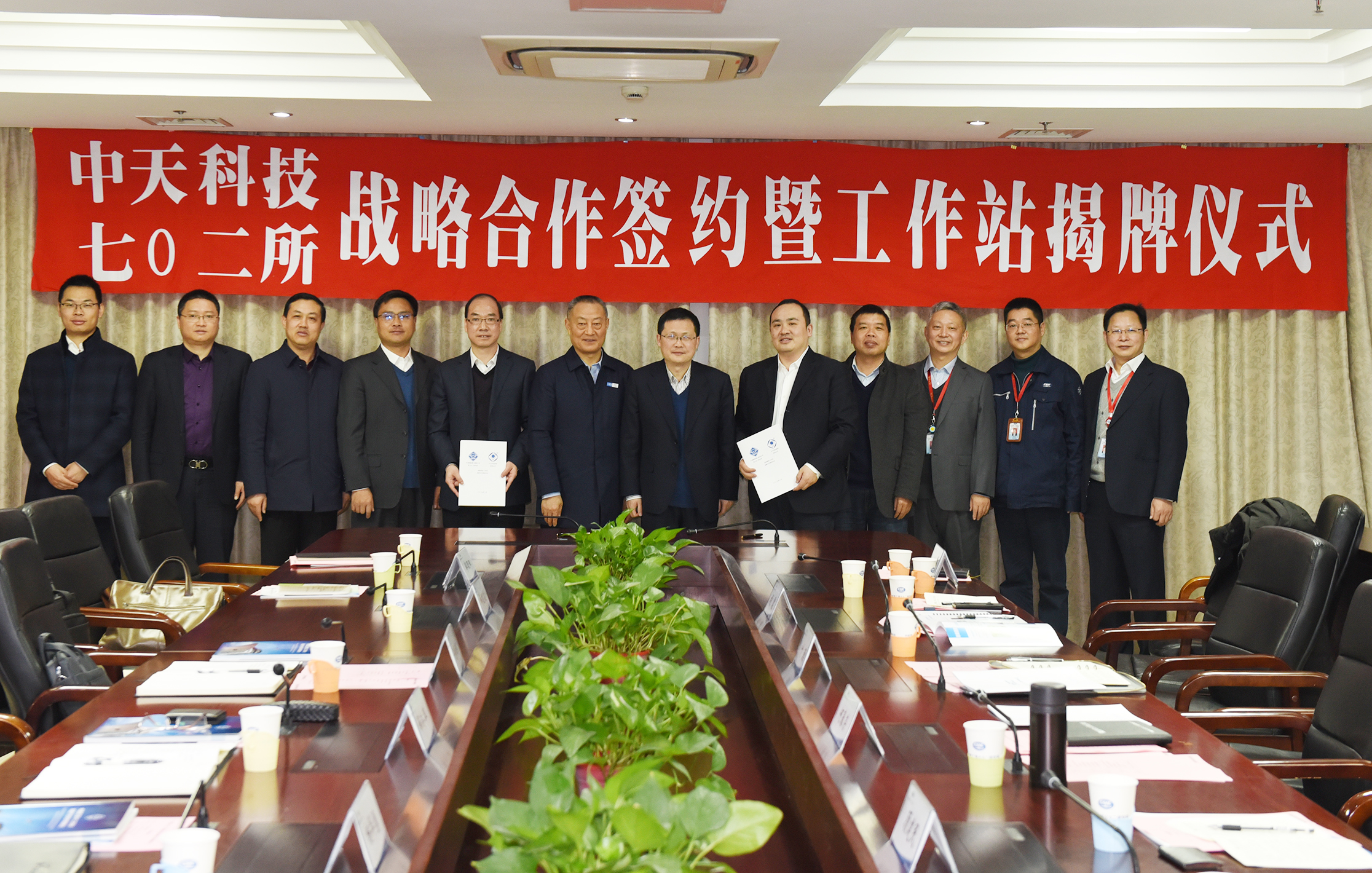 九州酷游(酷游·ku游)官方网站