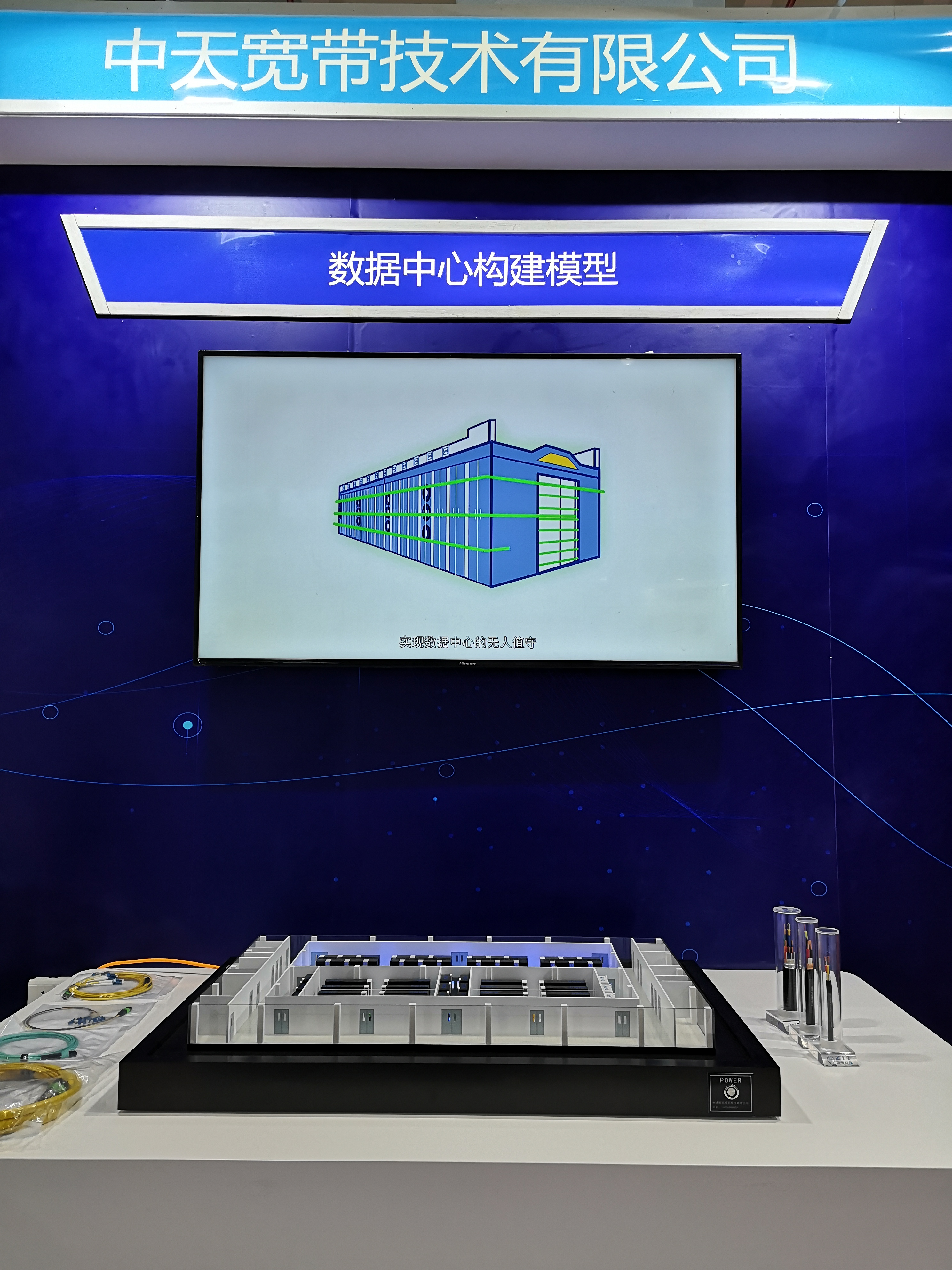 九州酷游(酷游·ku游)官方网站