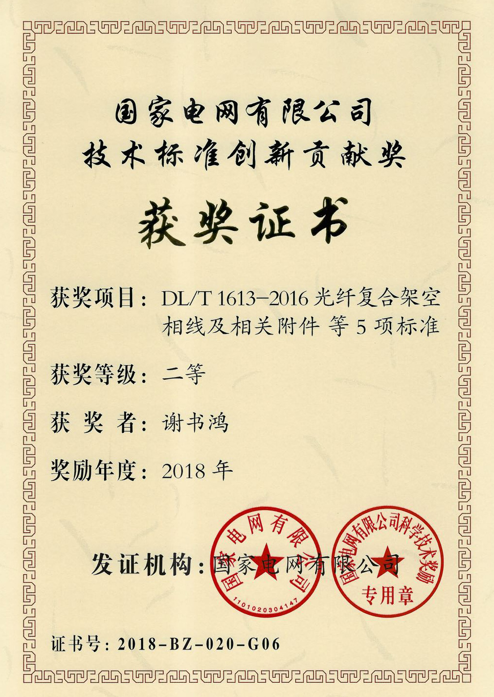 九州酷游(酷游·ku游)官方网站