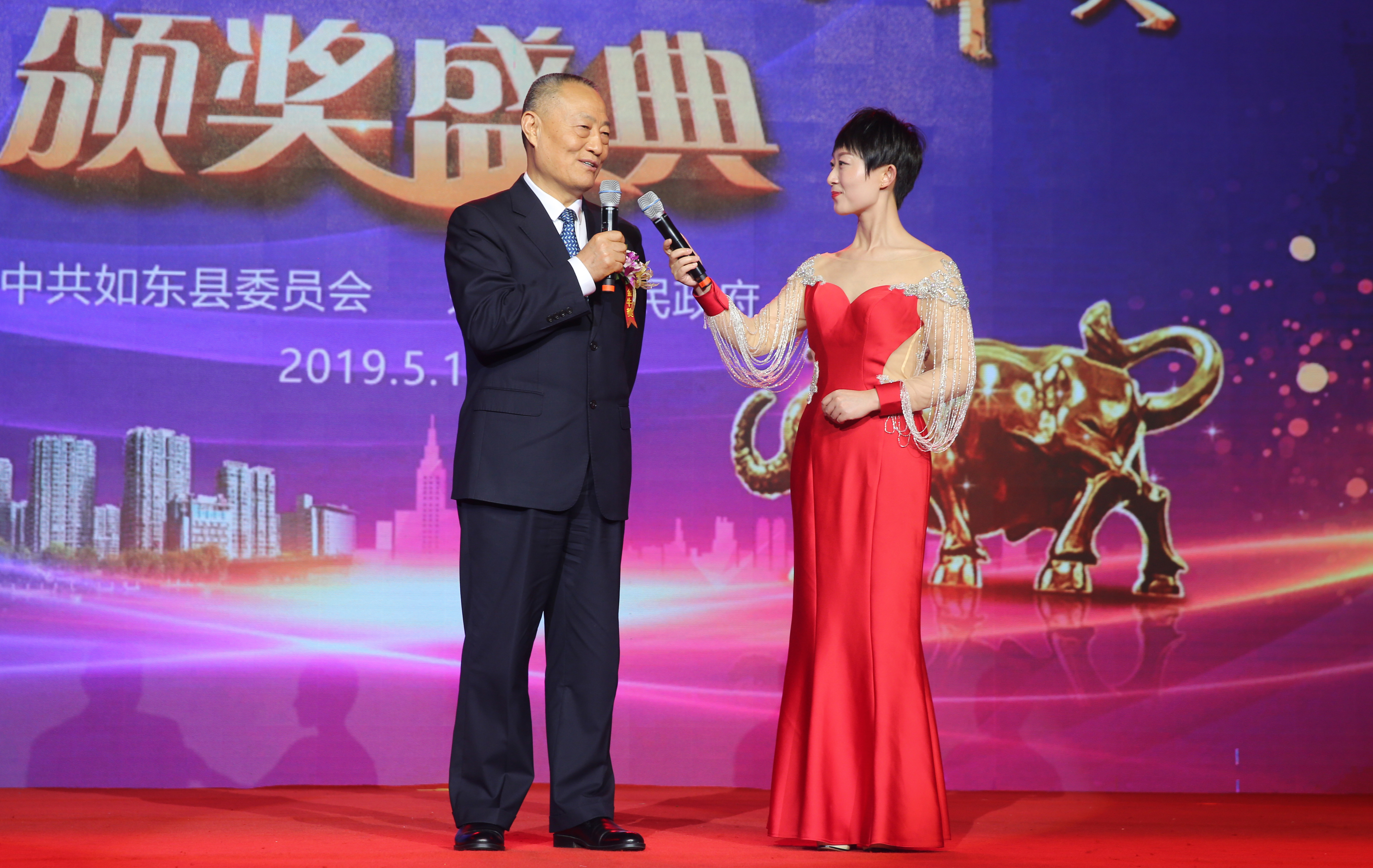 九州酷游(酷游·ku游)官方网站